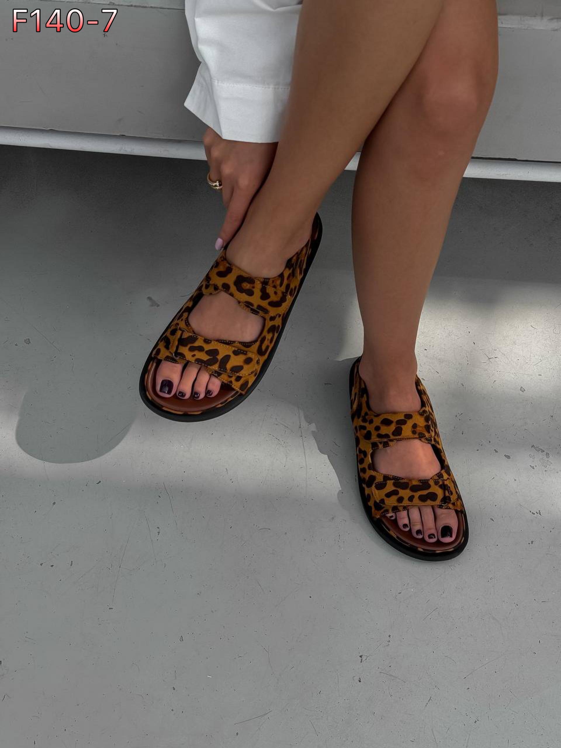 Женские босоножки  АРАЗ SO-255-17 (6 пар в коробе, 36-40 размер)