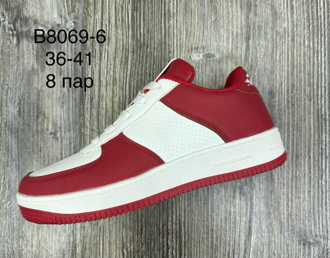 Женские весенние кроссовки SAIJUN SO-240-184 (8 пар в коробе, размер 36-41)