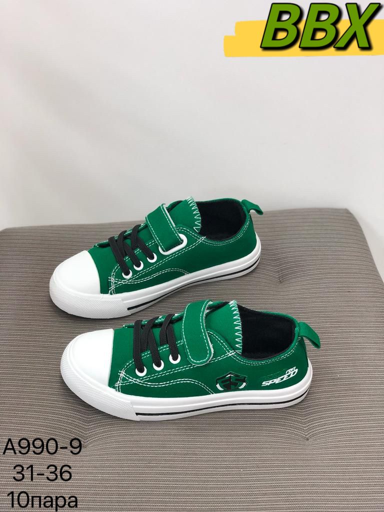 Детские туфли  FASHION SO-266-123 (10 пар в коробе, 31-36 размер)