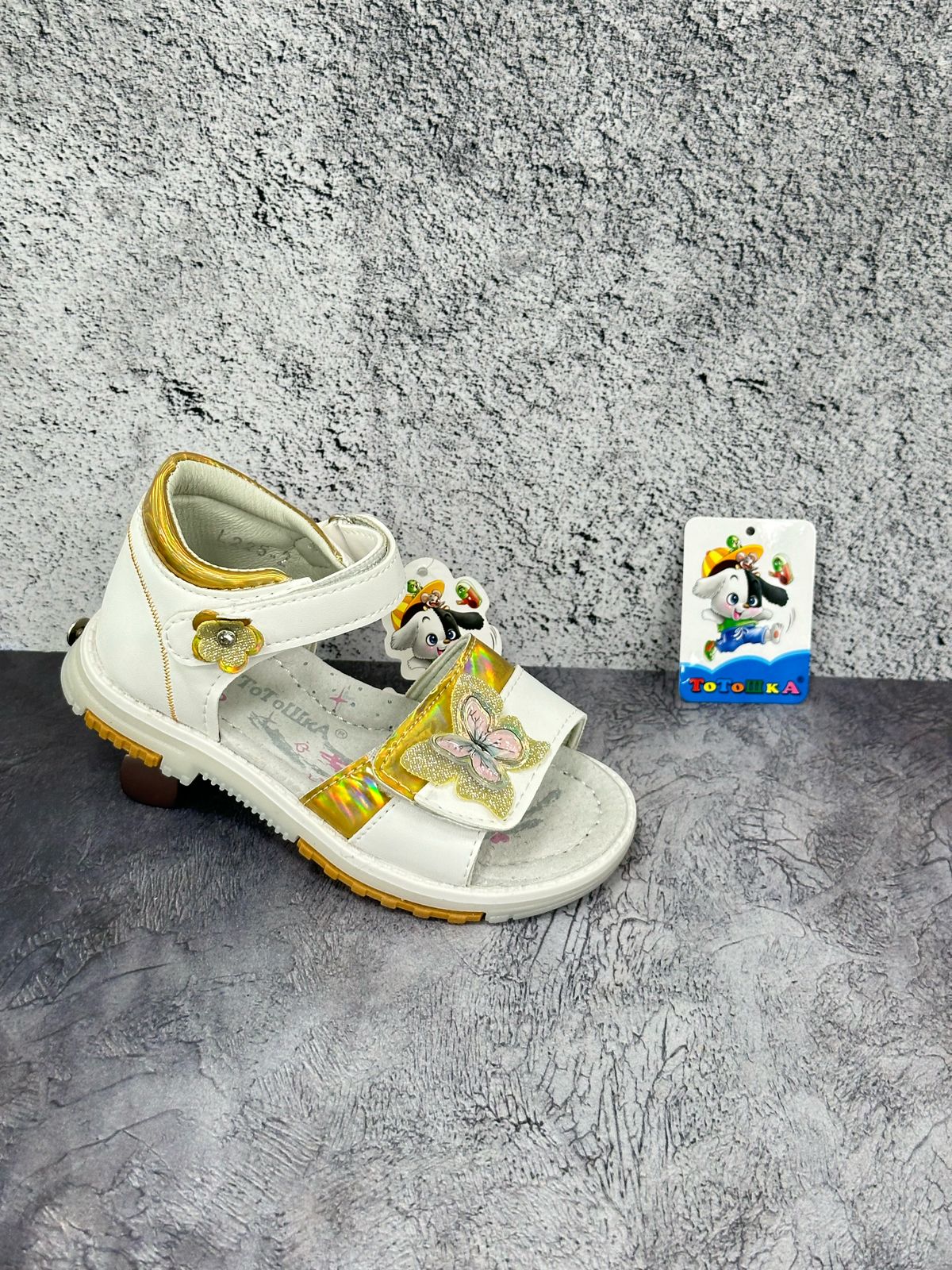 Детские босоножки  FASHION SO-258-109 (12 пар в коробе, 27-32 размер) Детские босоножки  FASHION SO-258-109 (12 пар в коробе, 27-32 размер)