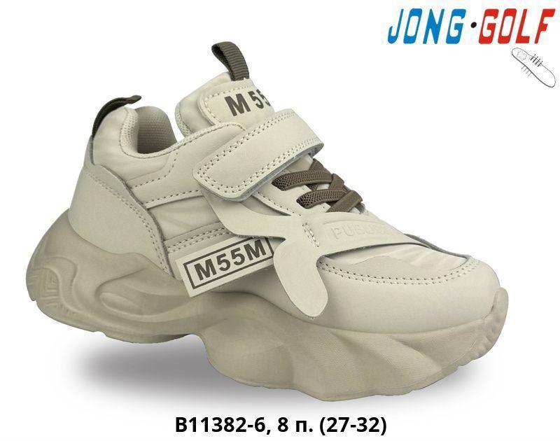 Детские кроссовки  FASHION SO-266-146 (8 пар в коробе, 27-32 размер)