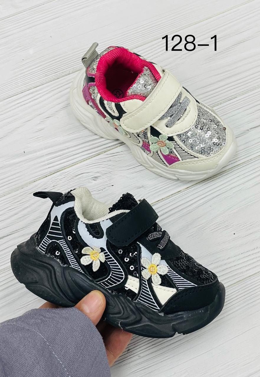 Детские кроссовки  FASHION SO-263-250 (12 пар в коробе, 31-36 размер)