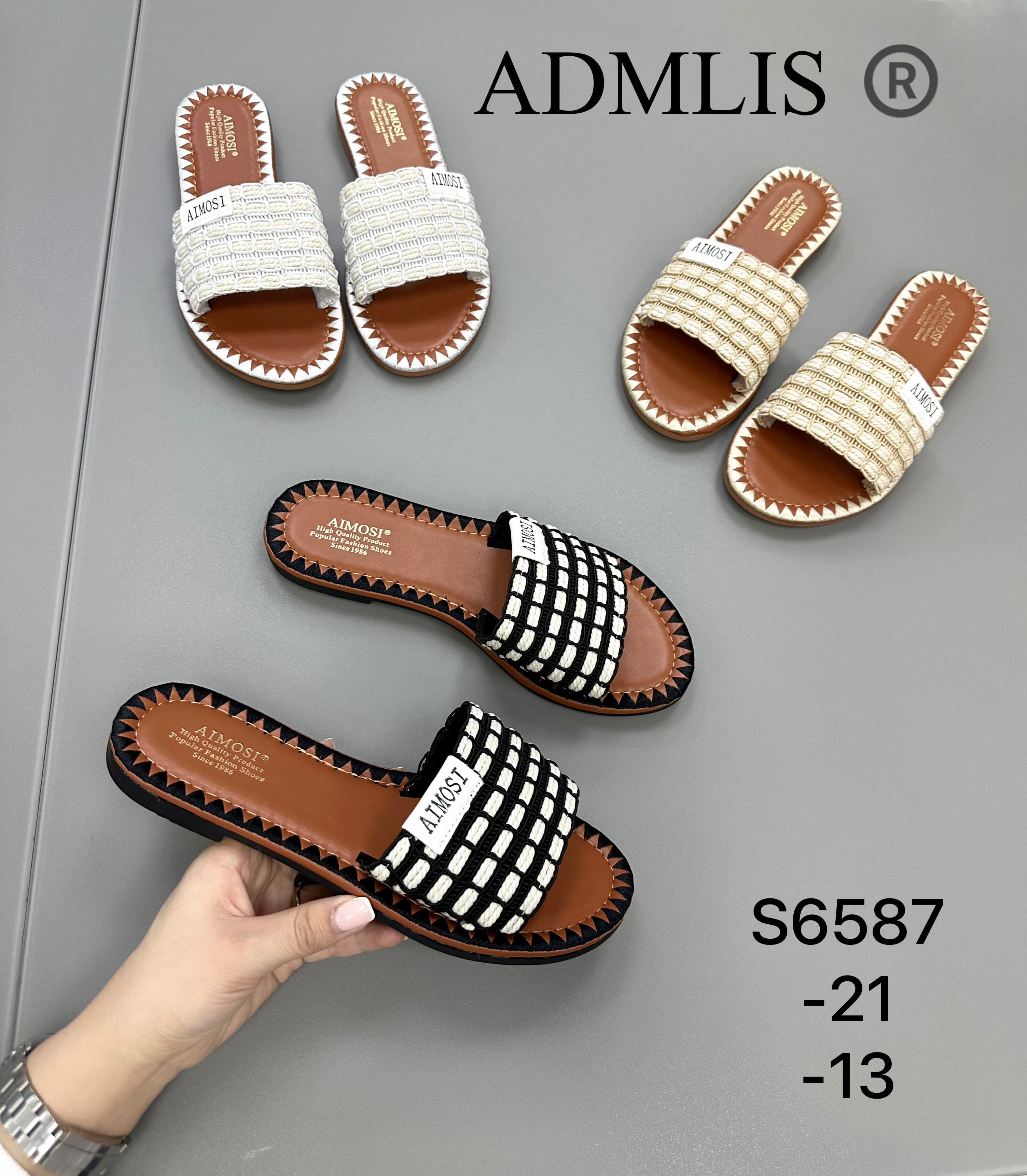 Женские шлепанцы  FASHION SO-259-37 (8 пар в коробе, 36-40 размер)