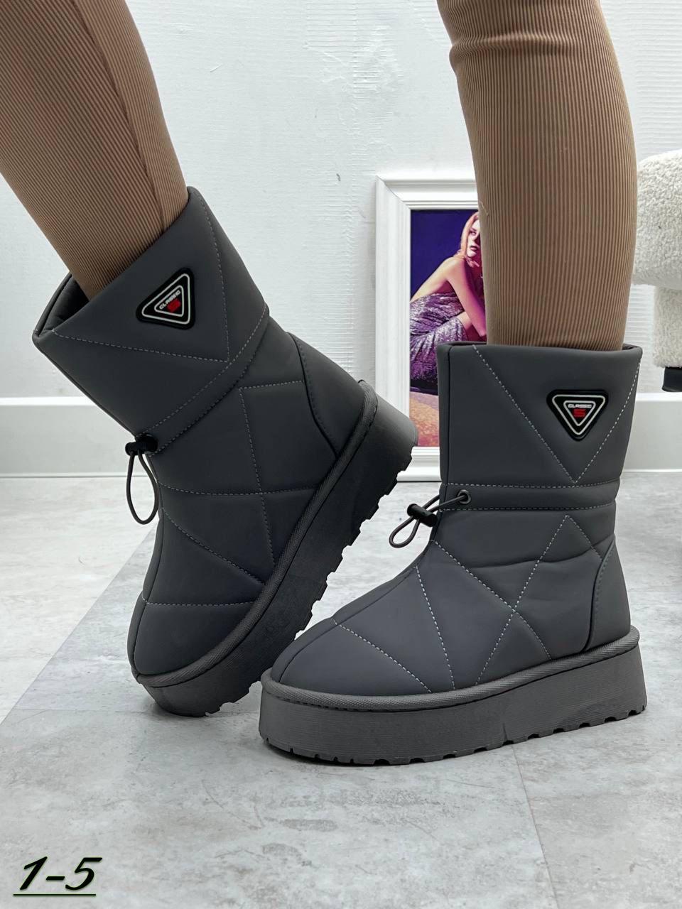 Женские зимние сапоги FASHION SO-214-45 (10 пар в коробе, размер 36-41)