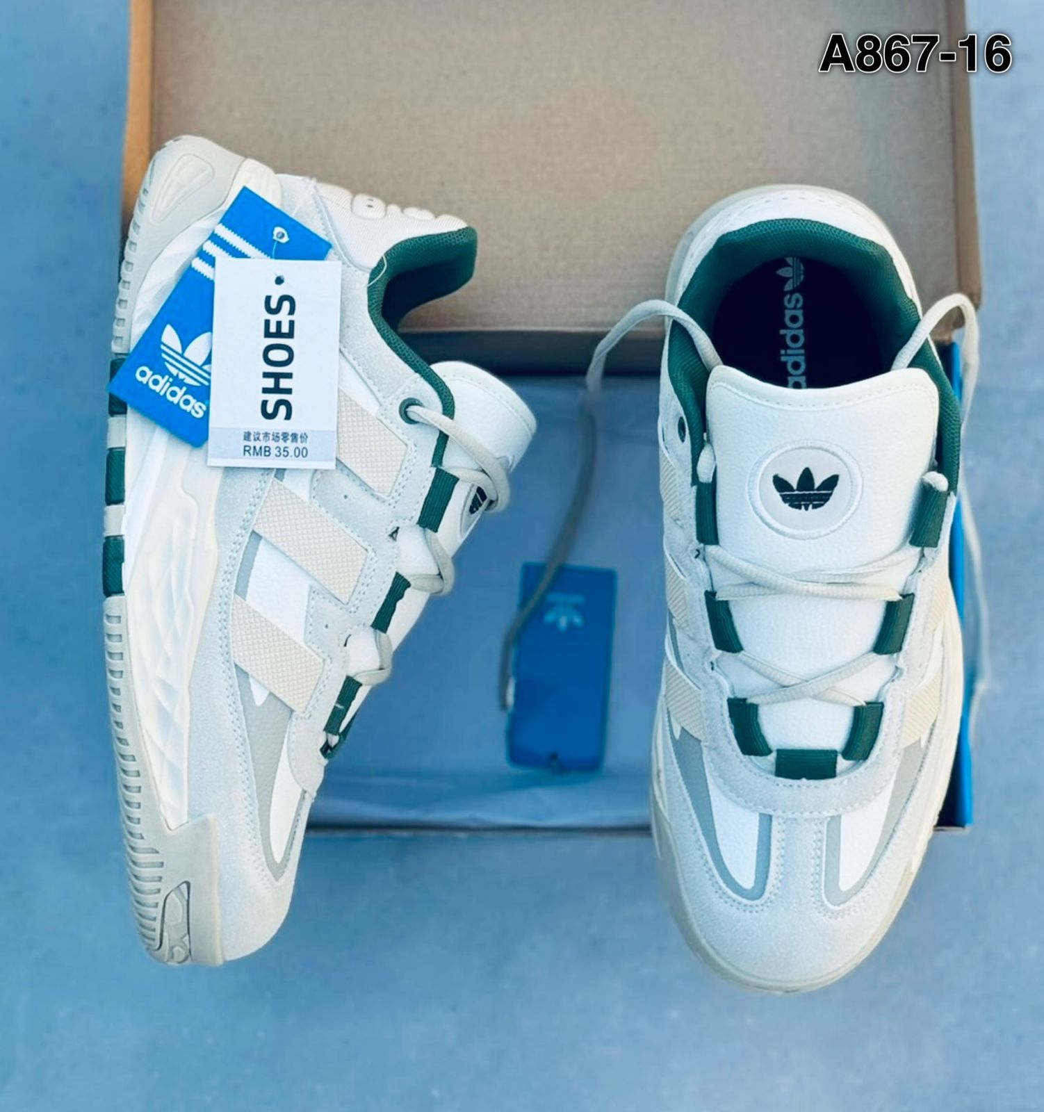 Мужские кроссовки  FASHION SO-251-573 (8 пар в коробе, 41-46 размер)