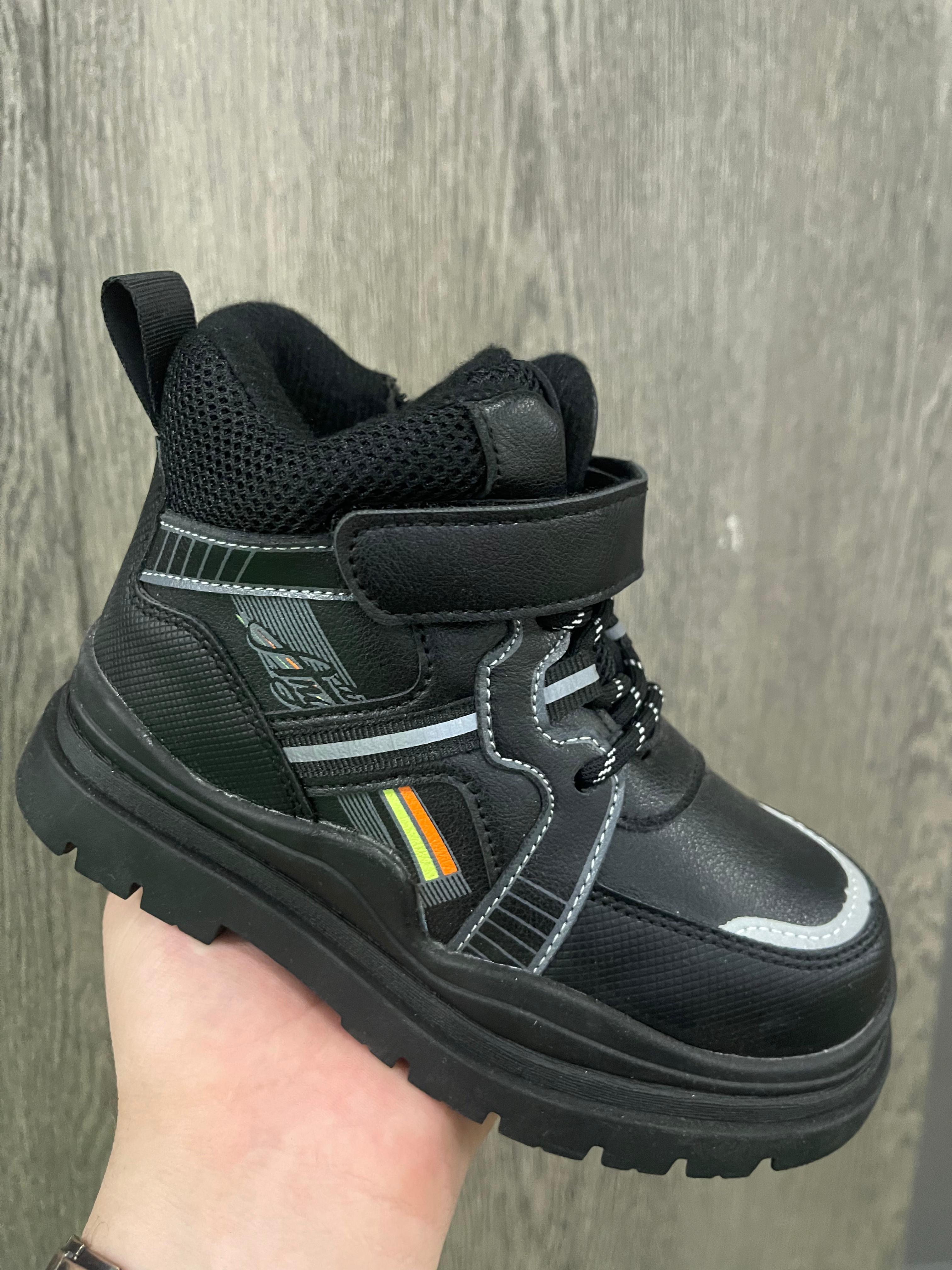 Детские ботинки  FASHION SO-251-463 (8 пар в коробе, 27-32 размер)