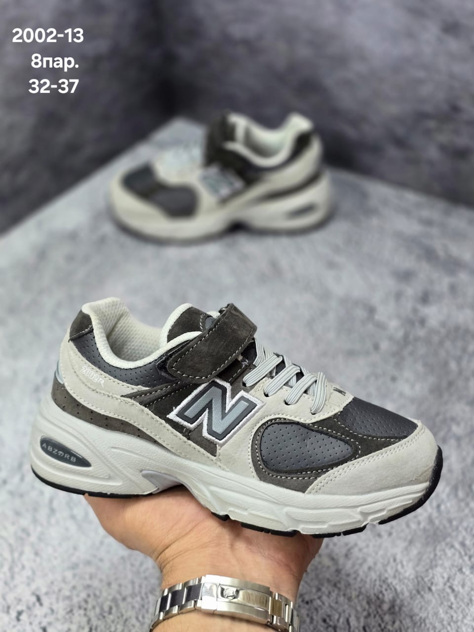 Детские кроссовки  FASHION SO-252-64 (8 пар в коробе, 32-37 размер)