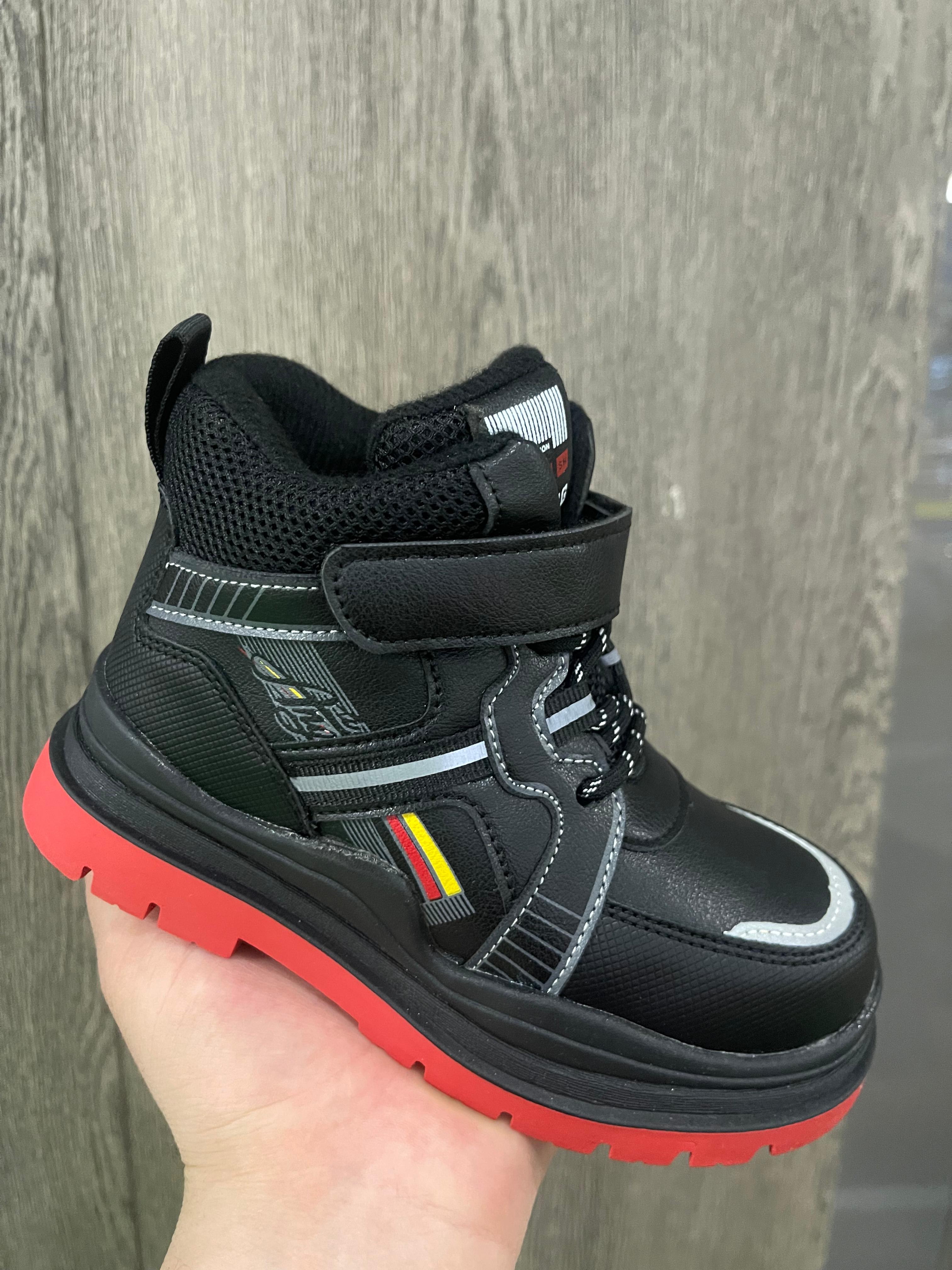 Детские ботинки  FASHION SO-251-468 (8 пар в коробе, 27-32 размер)