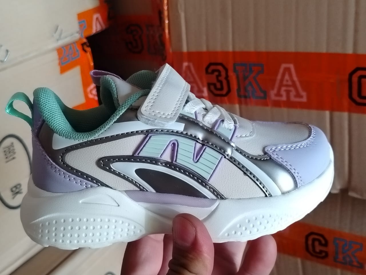 Детские кроссовки  FASHION SO-251-61 (8 пар в коробе, 27-32 размер)