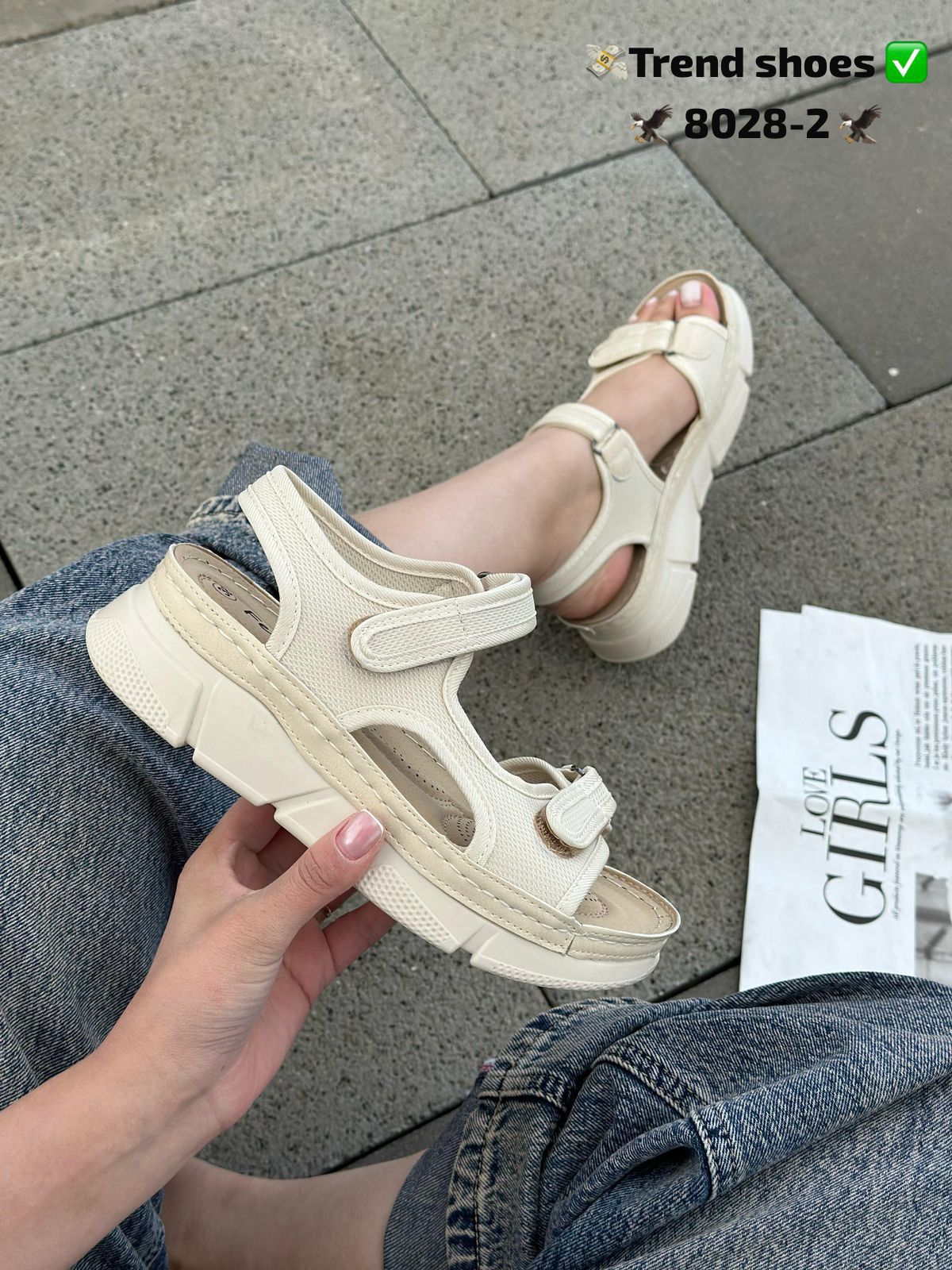 Женские босоножки  FASHION SO-262-209 (8 пар в коробе, 36-41 размер)