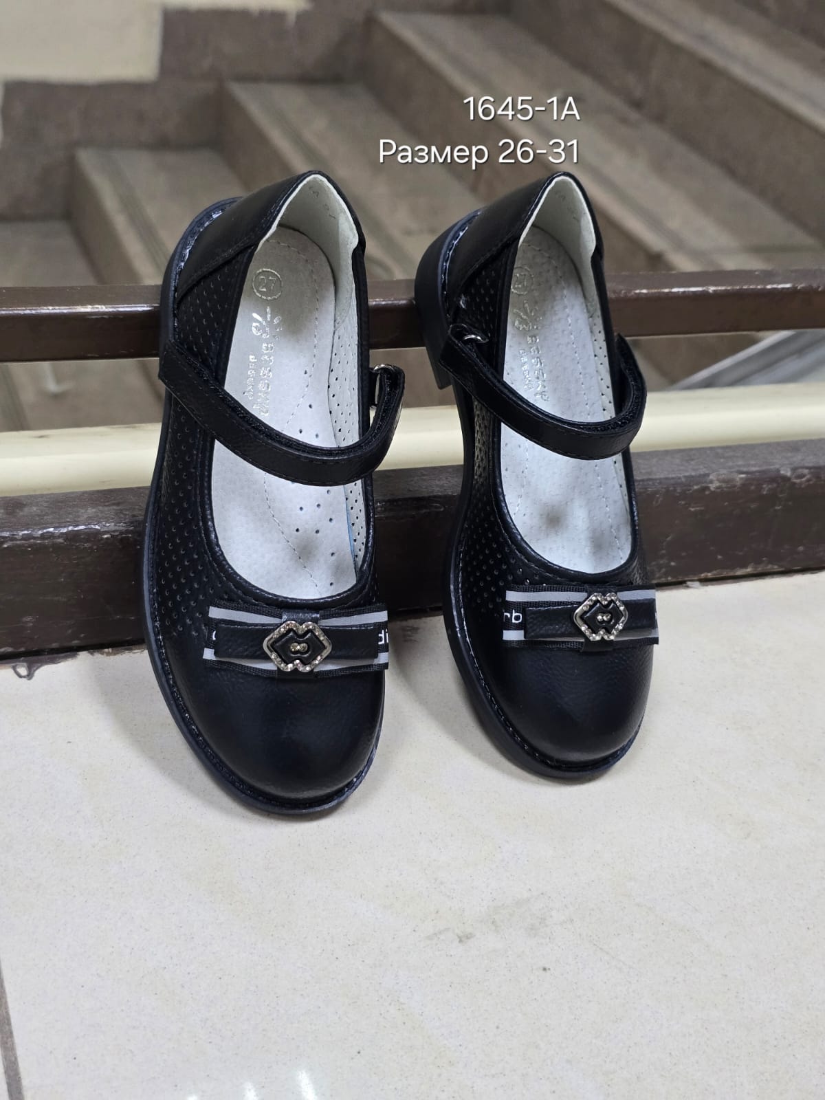 Детские туфли  BESSKY SO-263-156 (10 пар в коробе, 26-31 размер)