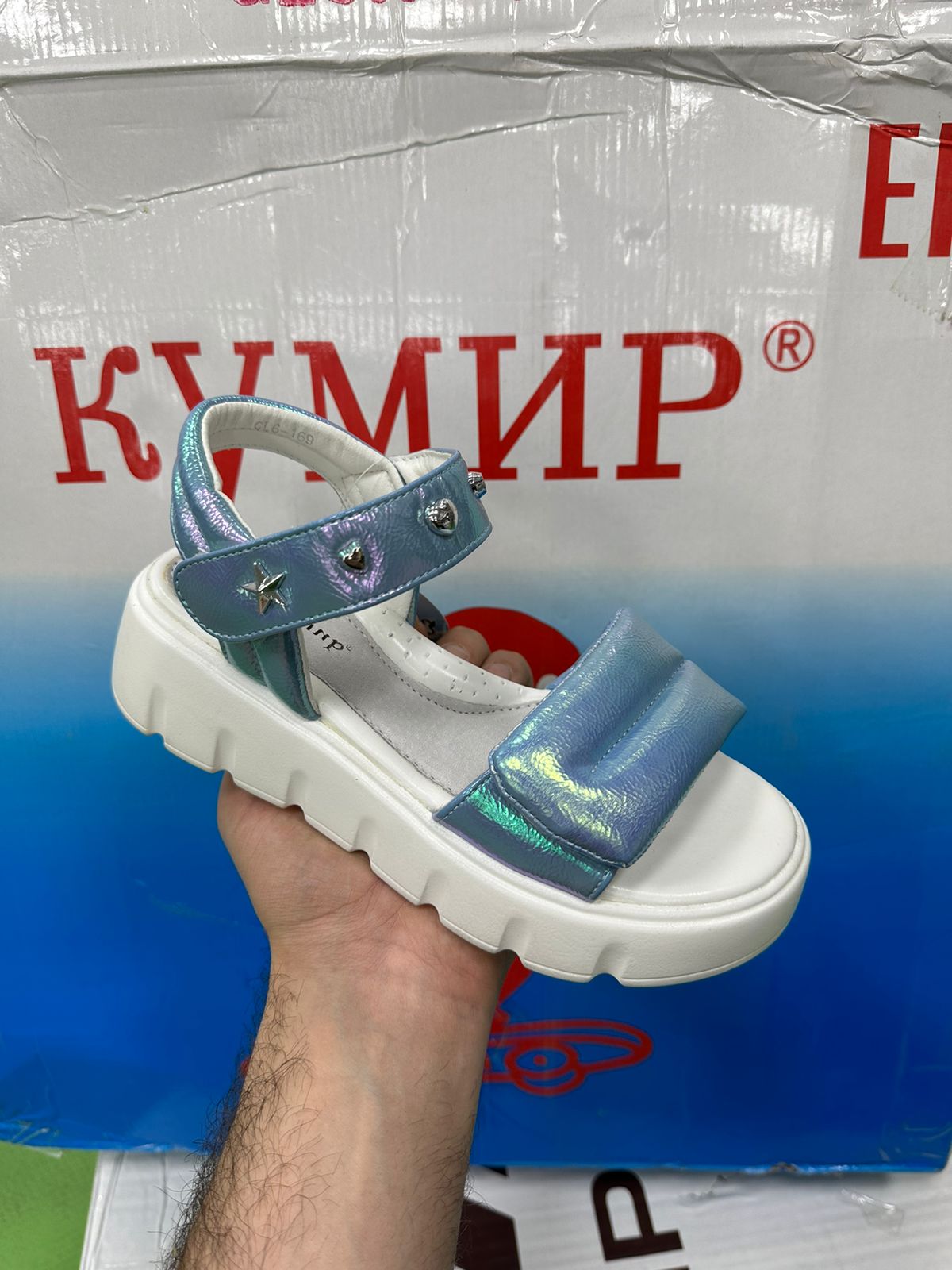 Детские босоножки  FASHION SO-258-127 (10 пар в коробе, 33-38 размер)