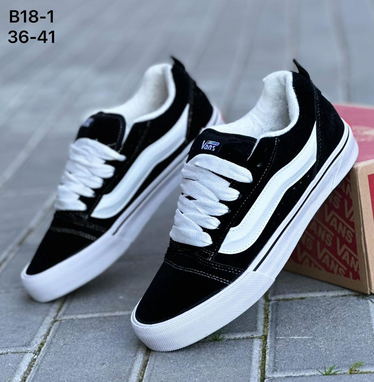 Мужские кроссовки  FASHION SO-264-185 (8 пар в коробе, 36-41 размер)