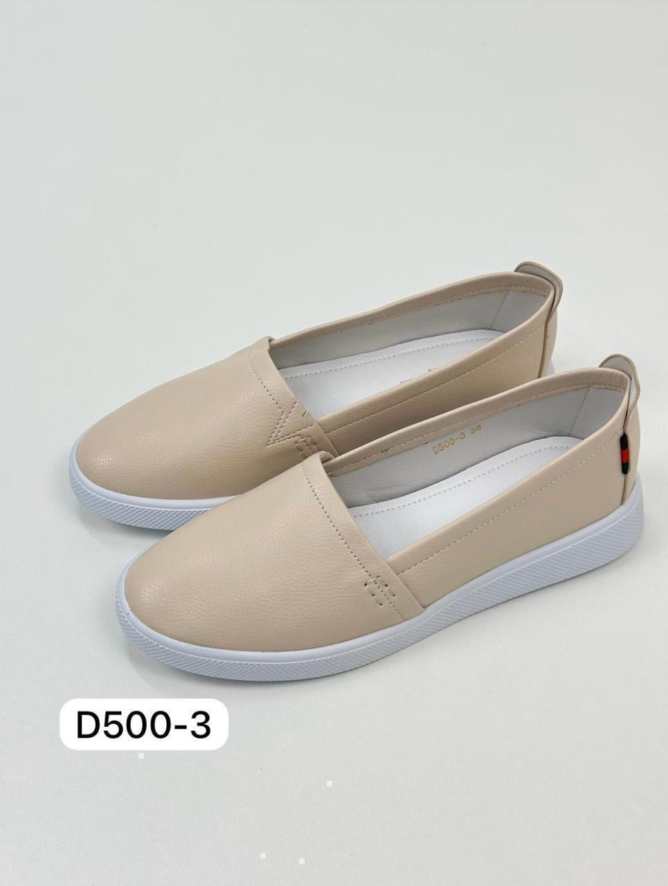 Женские туфли  CAMILLE SO-266-95 (8 пар в коробе, 36-41 размер)