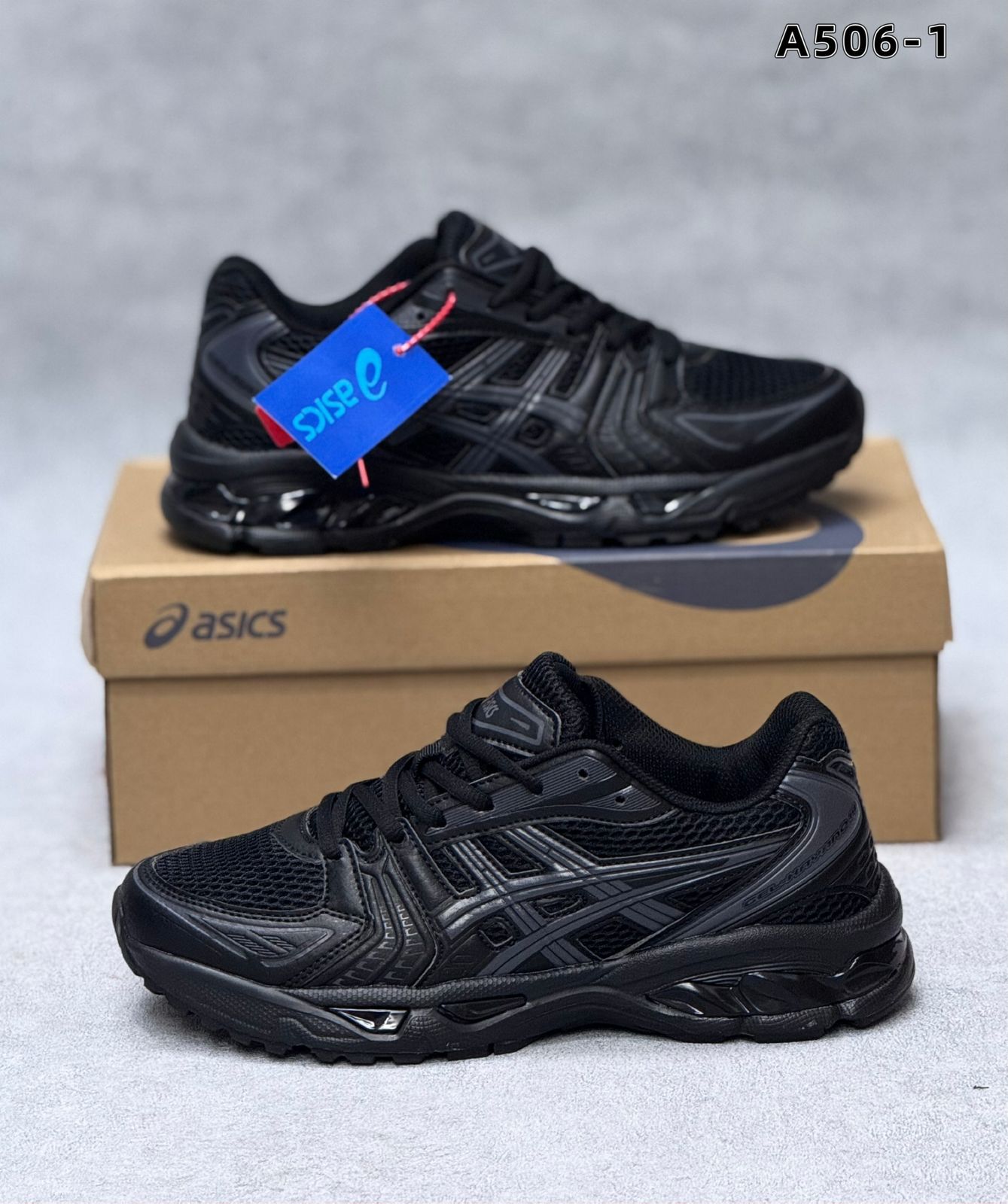 Мужские кроссовки  FASHION SO-253-369 (8 пар в коробе, 41-46 размер)