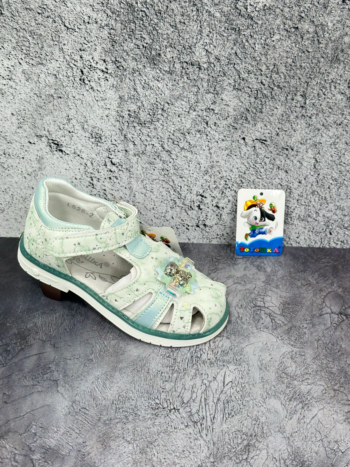 Детские босоножки  FASHION SO-258-112 (12 пар в коробе, 27-32 размер)