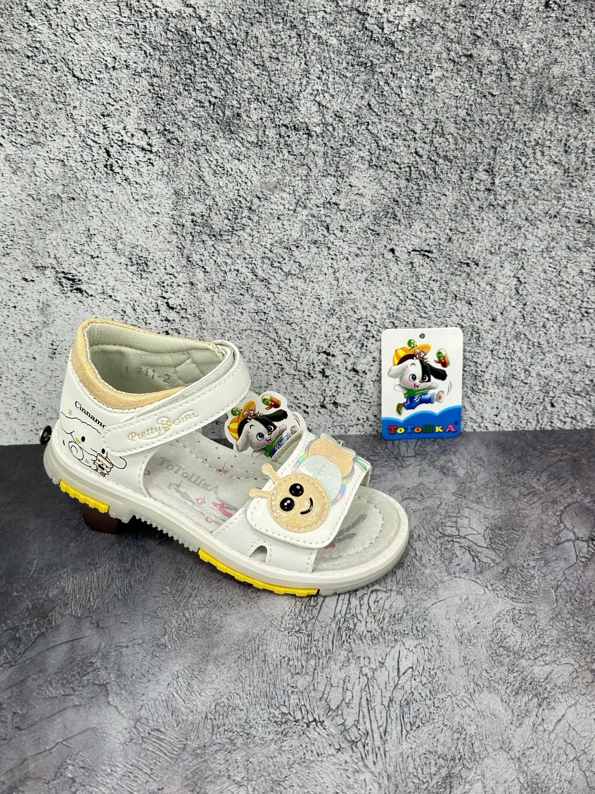 Детские босоножки  FASHION SO-258-118 (12 пар в коробе, 27-32 размер)