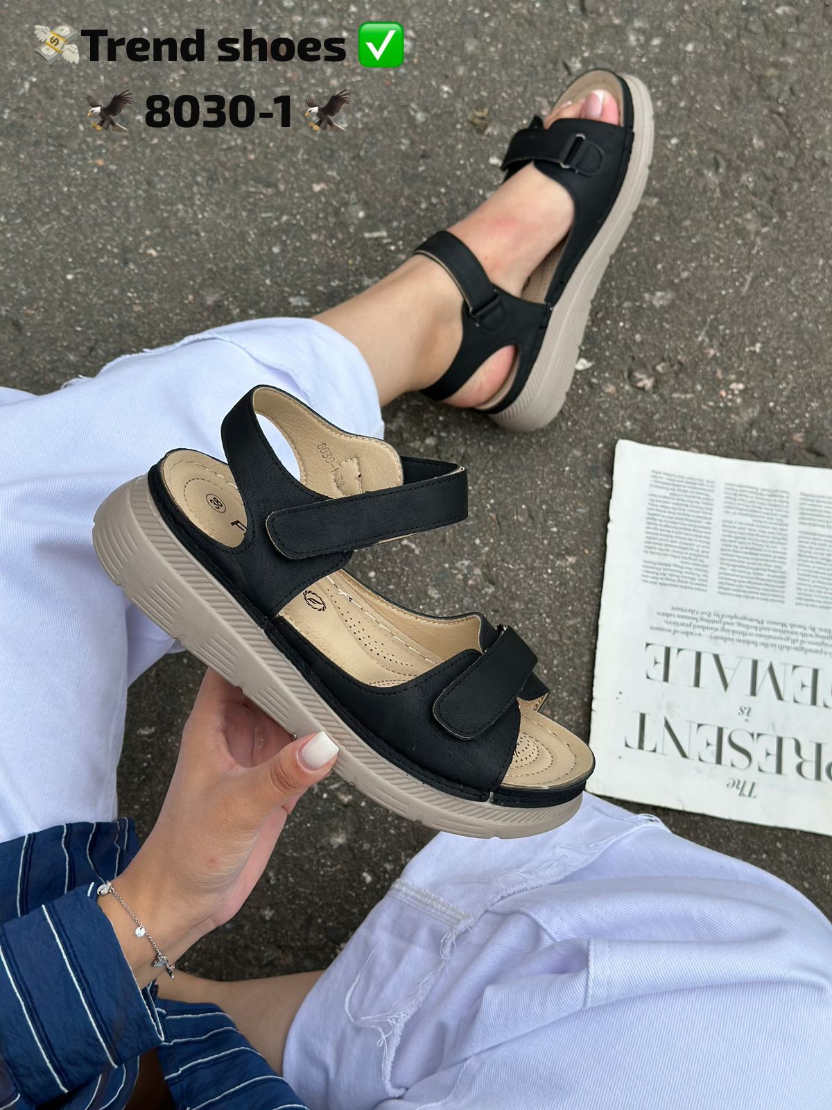 Женские босоножки  FASHION SO-257-114 (8 пар в коробе, 36-41 размер)