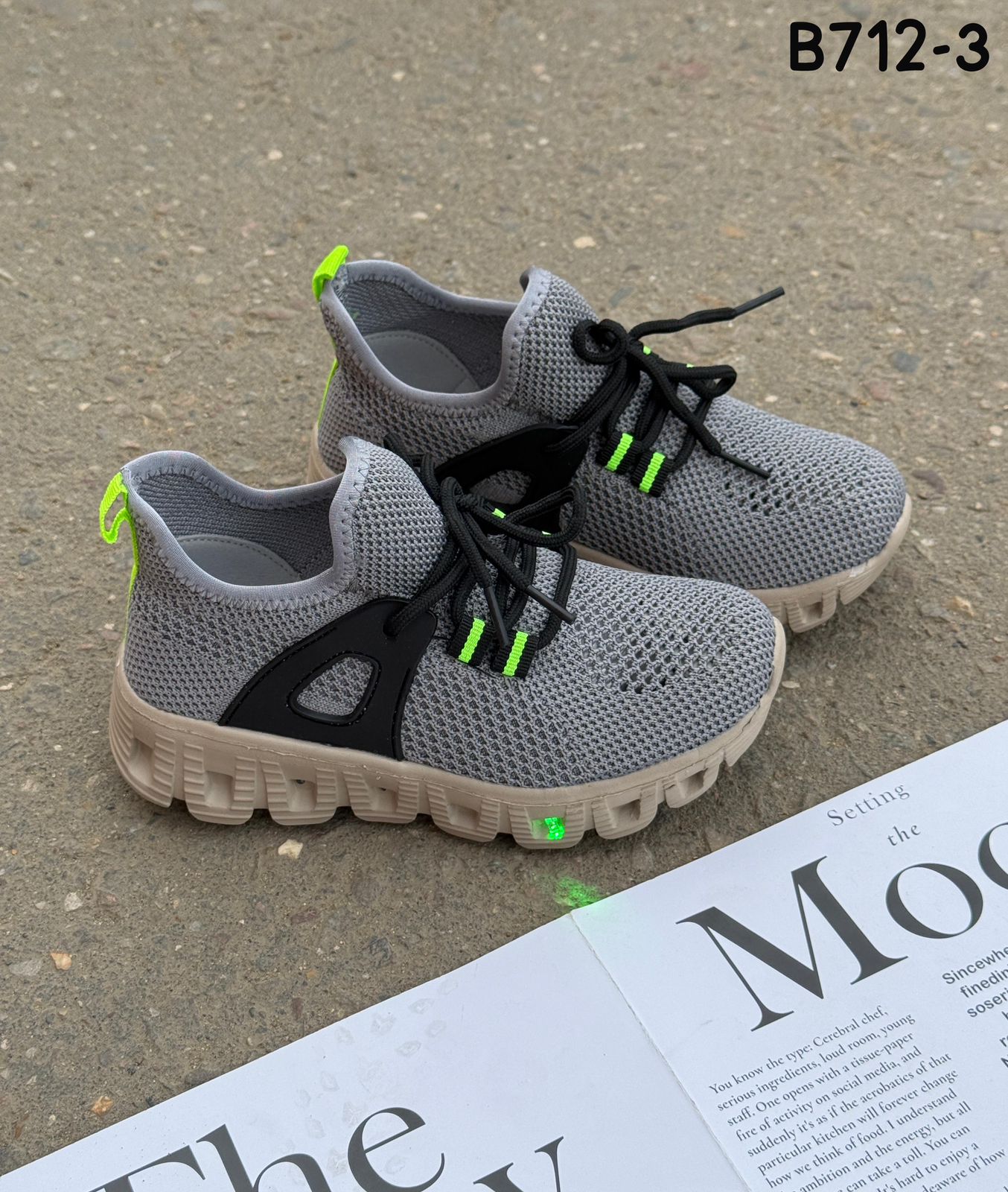 Детские кроссовки  FASHION SO-254-263 (12 пар в коробе, 31-36 размер)