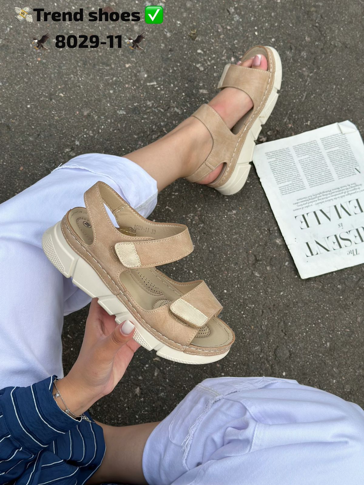 Женские босоножки  FASHION SO-257-119 (8 пар в коробе, 36-41 размер)