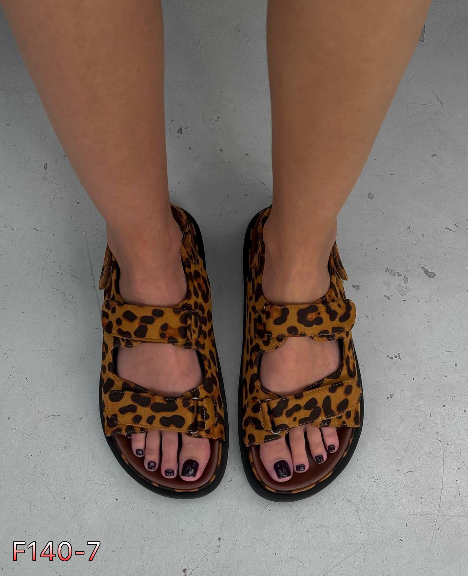 Женские босоножки  АРАЗ SO-255-13 (6 пар в коробе, 36-40 размер)