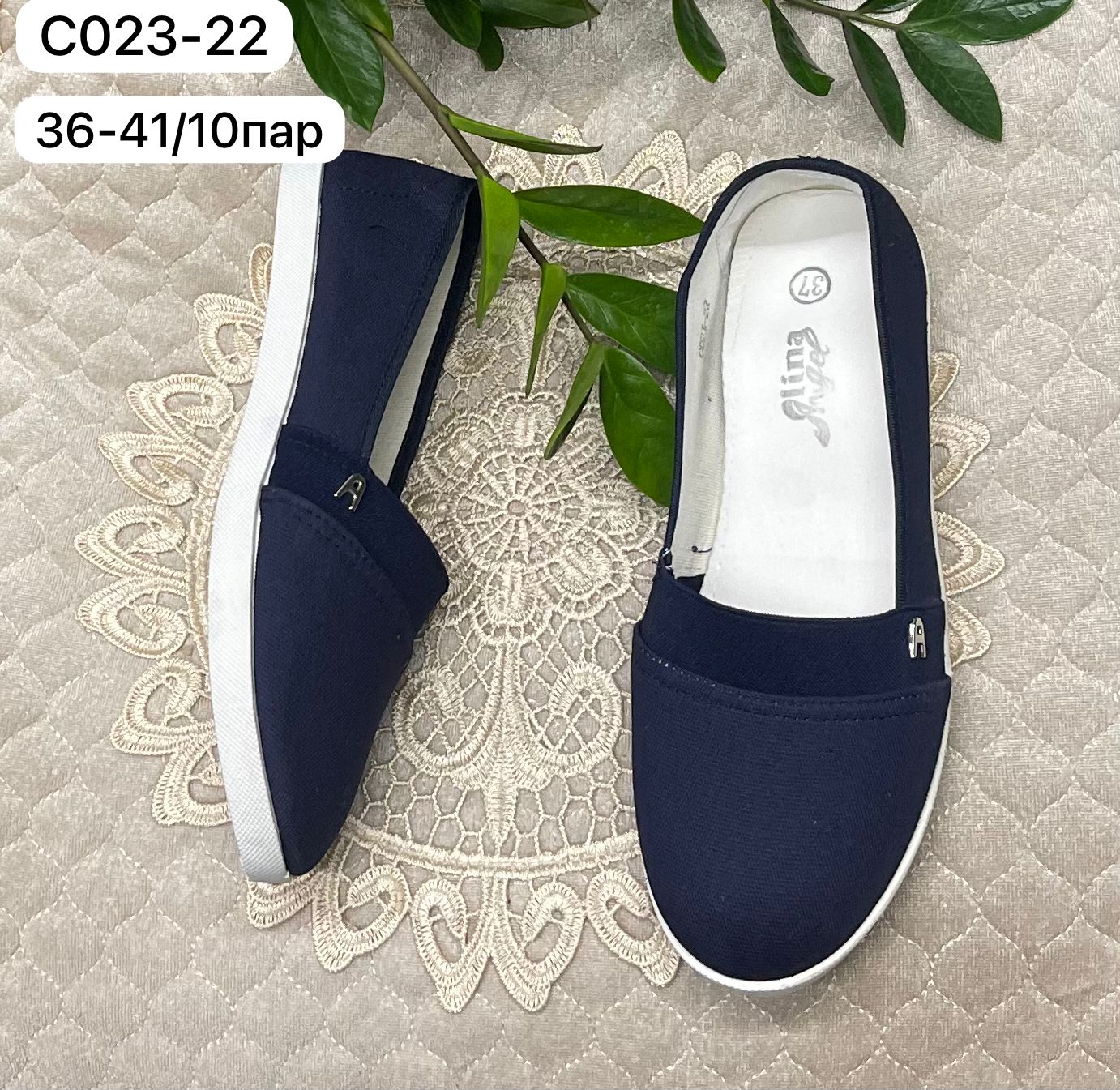 Женские туфли  FASHION SO-255-120 (10 пар в коробе, 36-41 размер)