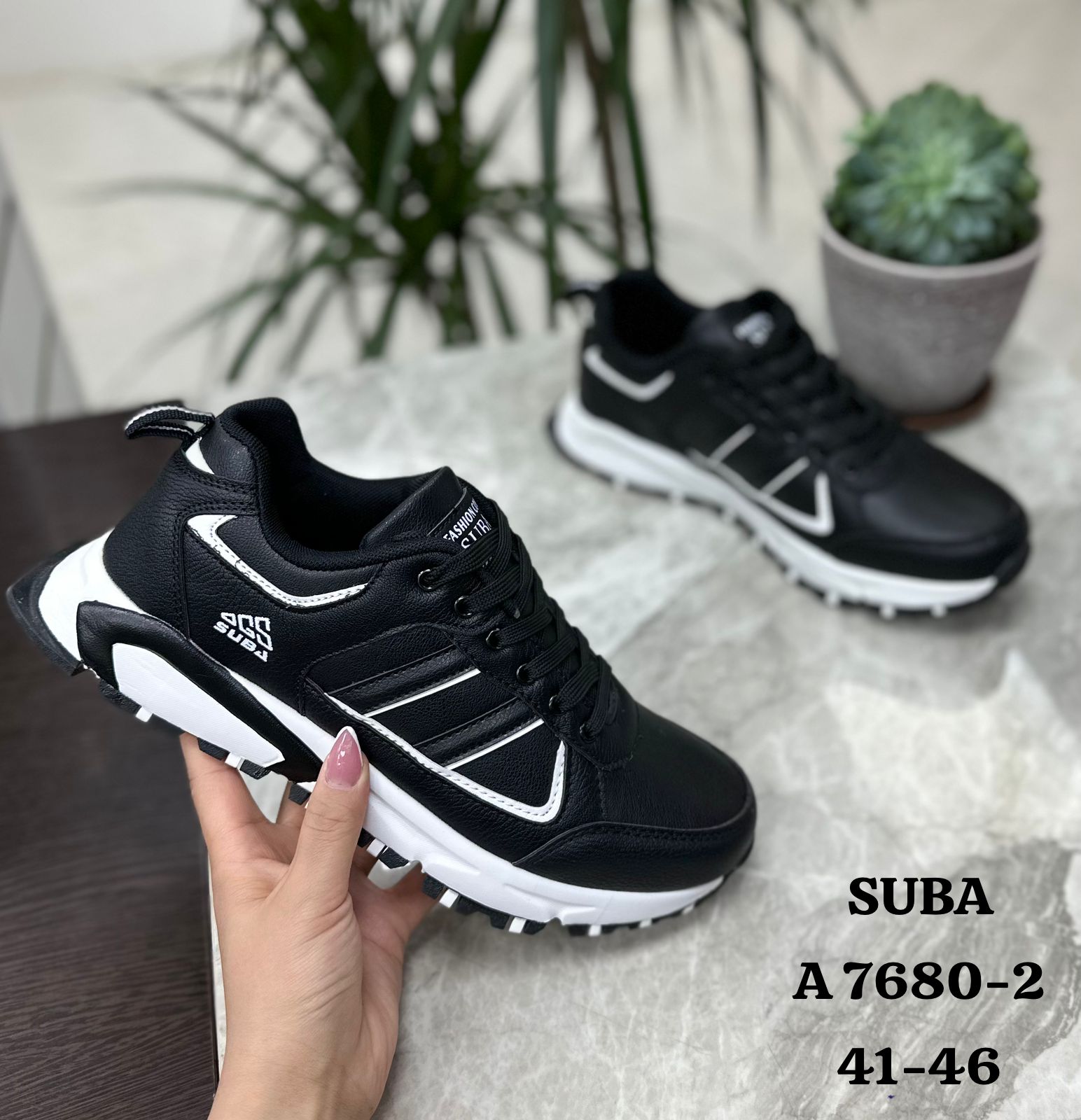 Мужские весенние кроссовки SUBA SO-223-5 (8 пар в коробе, размер 41-46)