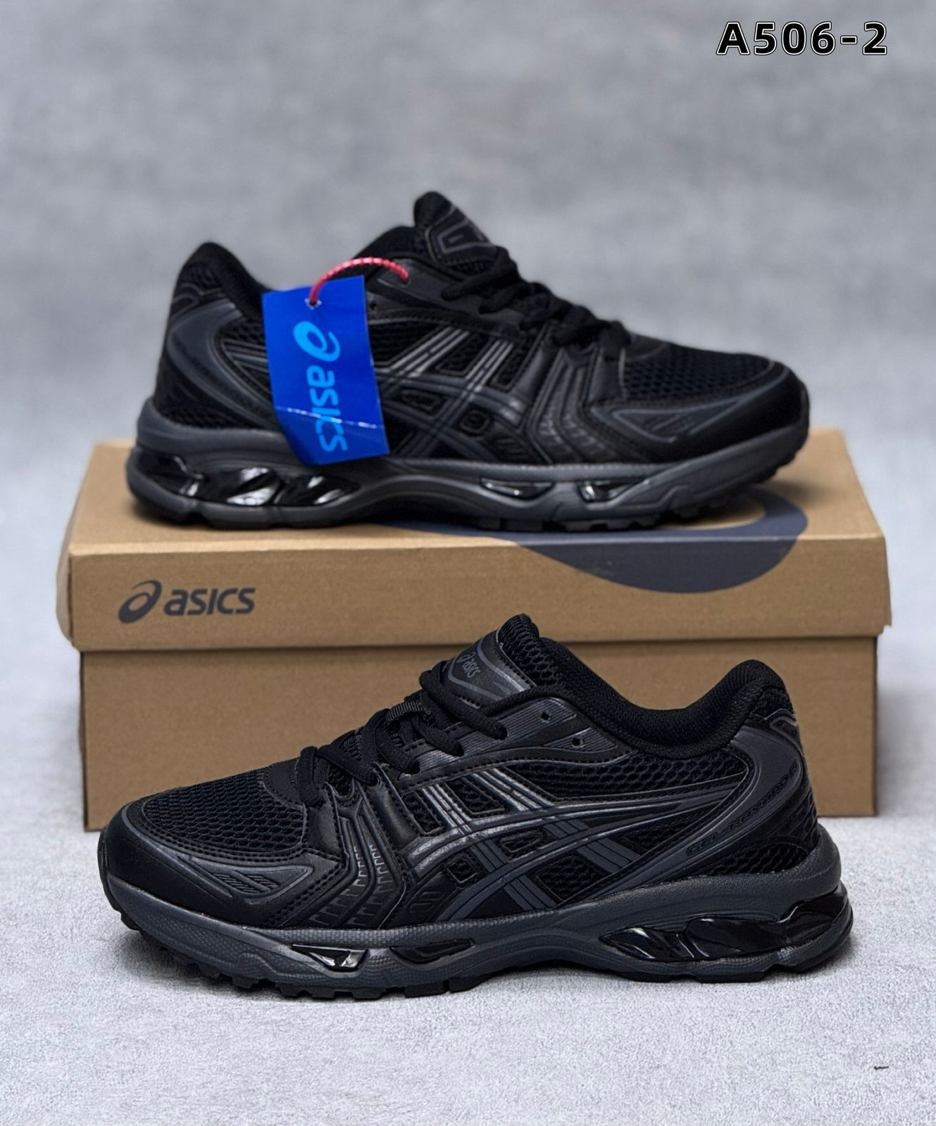 Мужские кроссовки  FASHION SO-253-367 (8 пар в коробе, 41-46 размер)