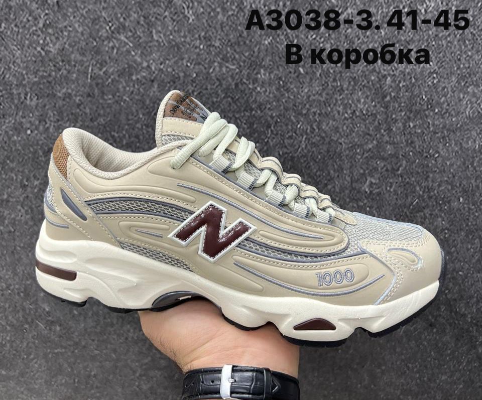 Мужские кроссовки  FASHION SO-255-199 (8 пар в коробе, 41-45 размер)