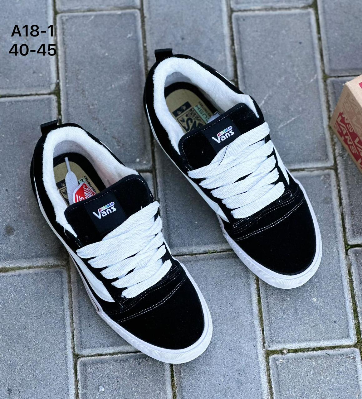 Мужские кроссовки  FASHION SO-264-75 (8 пар в коробе, 41-45 размер)