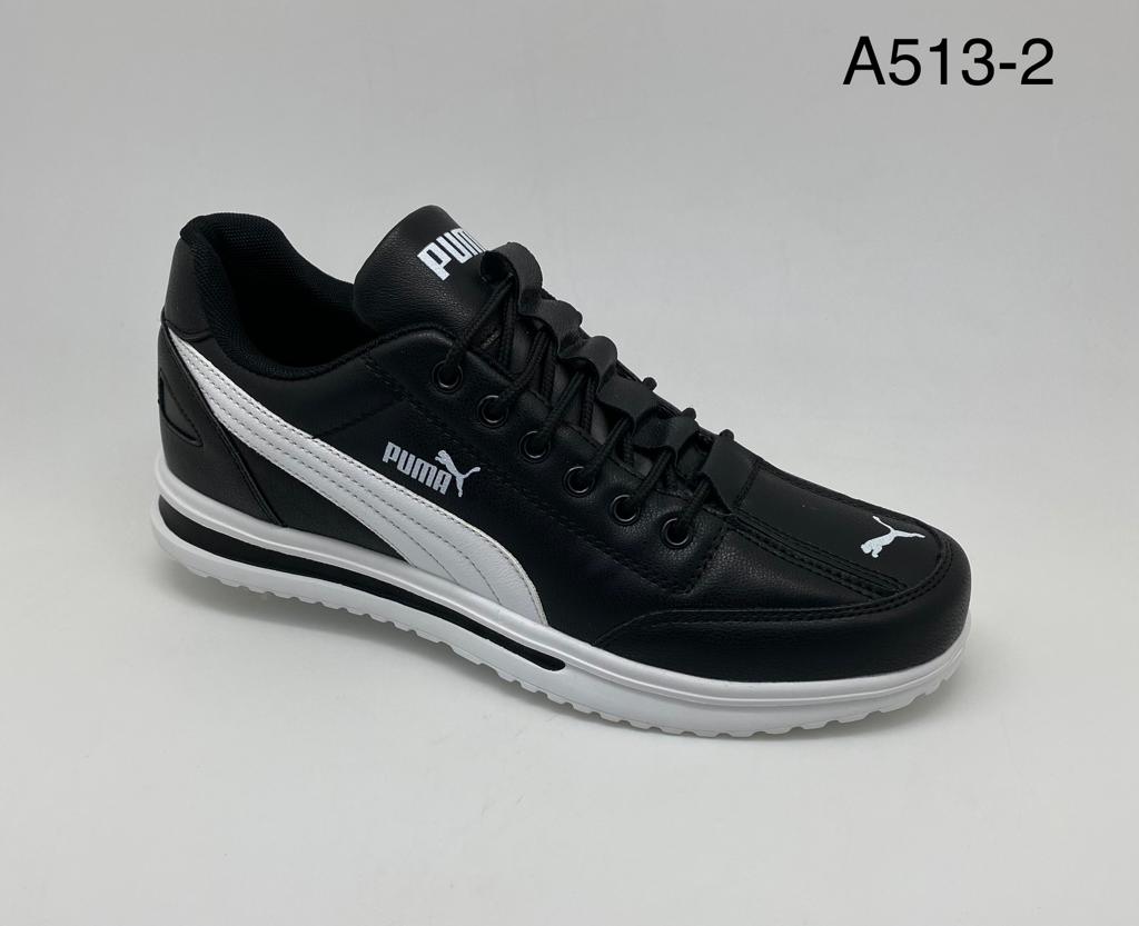 Мужские весенние кроссовки YITA SO-221-56 (8 пар в коробе, размер 41-46)