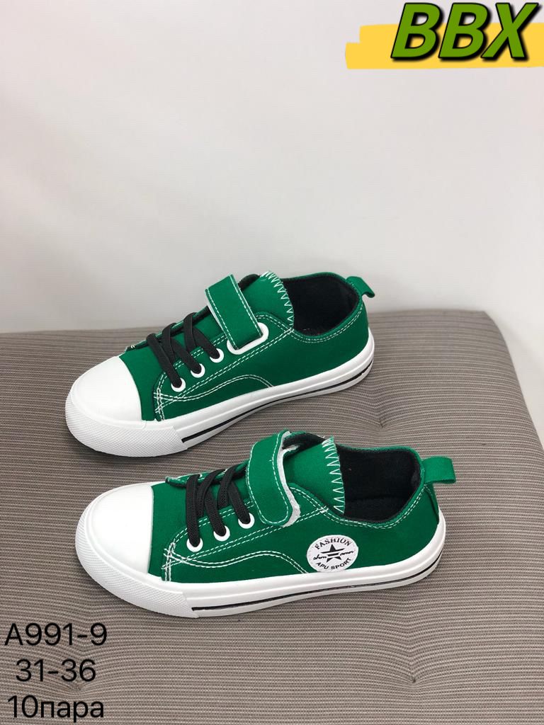 Детские туфли  FASHION SO-266-127 (10 пар в коробе, 31-36 размер)