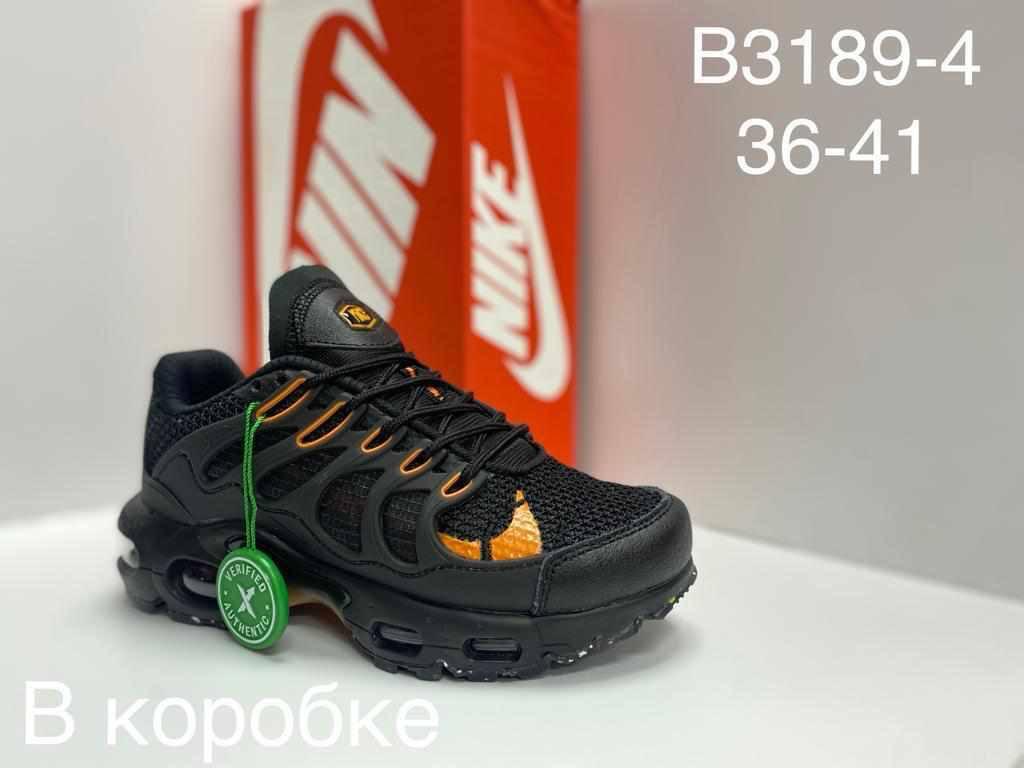 Мужские кроссовки  FASHION SO-260-116 (8 пар в коробе, 37-41 размер)