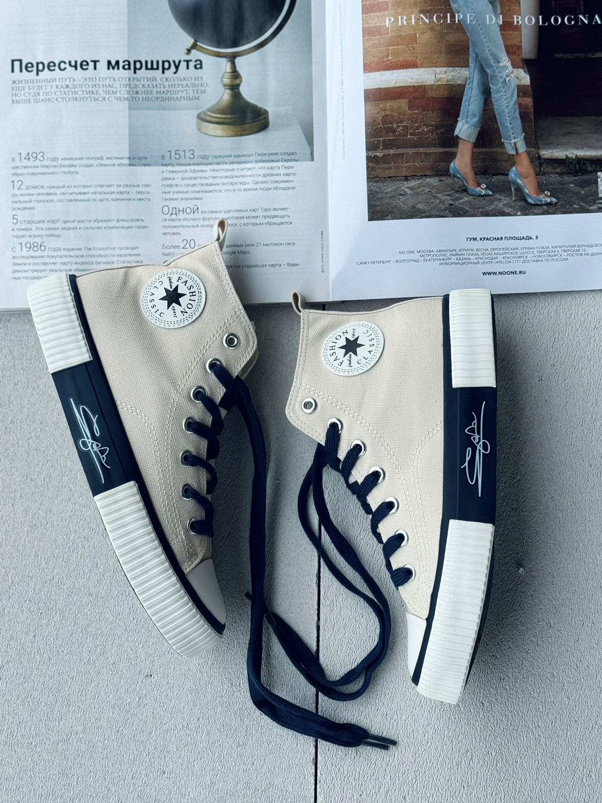 Женские весенние кеды FASHION SO-240-29 (8 пар в коробе, размер 36-41)