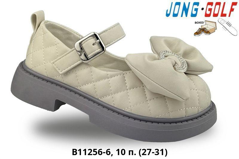 Детские весенние туфли JONG.GOLF SO-231-130 (10 пар в коробе, размер 27-31)