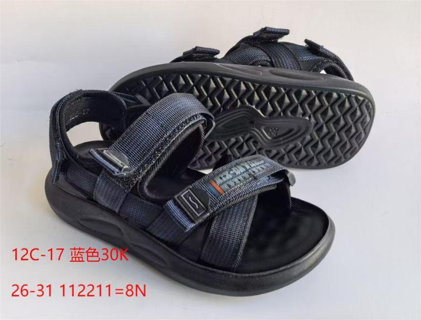 Детские босоножки  FASHION SO-254-18 (8 пар в коробе, 26-31 размер) Детские босоножки  FASHION SO-254-18 (8 пар в коробе, 26-31 размер)