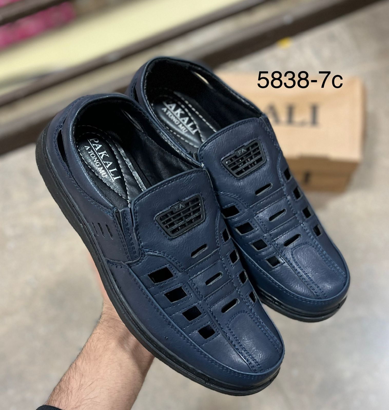 Мужские туфли  FASHION SO-260-66 (8 пар в коробе, 40-45 размер)