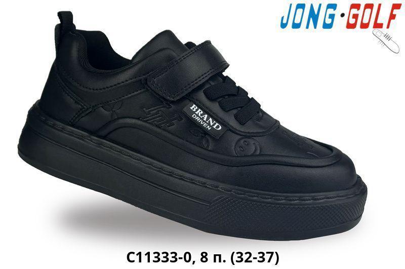 Детские кроссовки  FASHION SO-266-155 (8 пар в коробе, 32-37 размер)