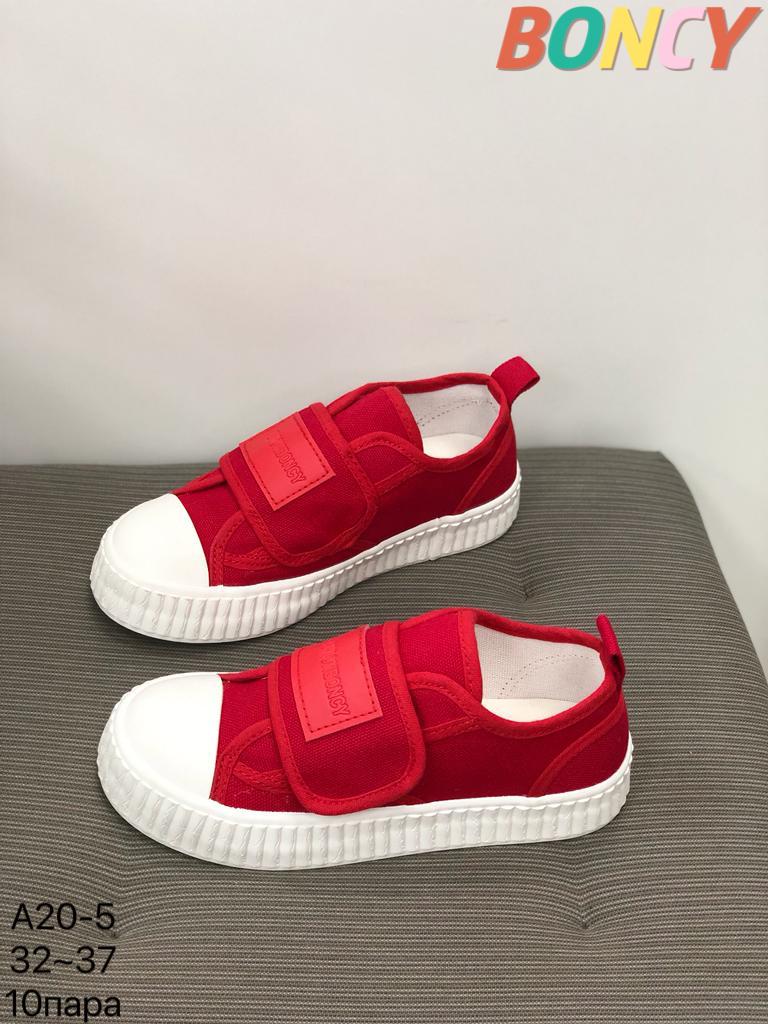 Детские туфли  FASHION SO-266-137 (10 пар в коробе, 32-37 размер)