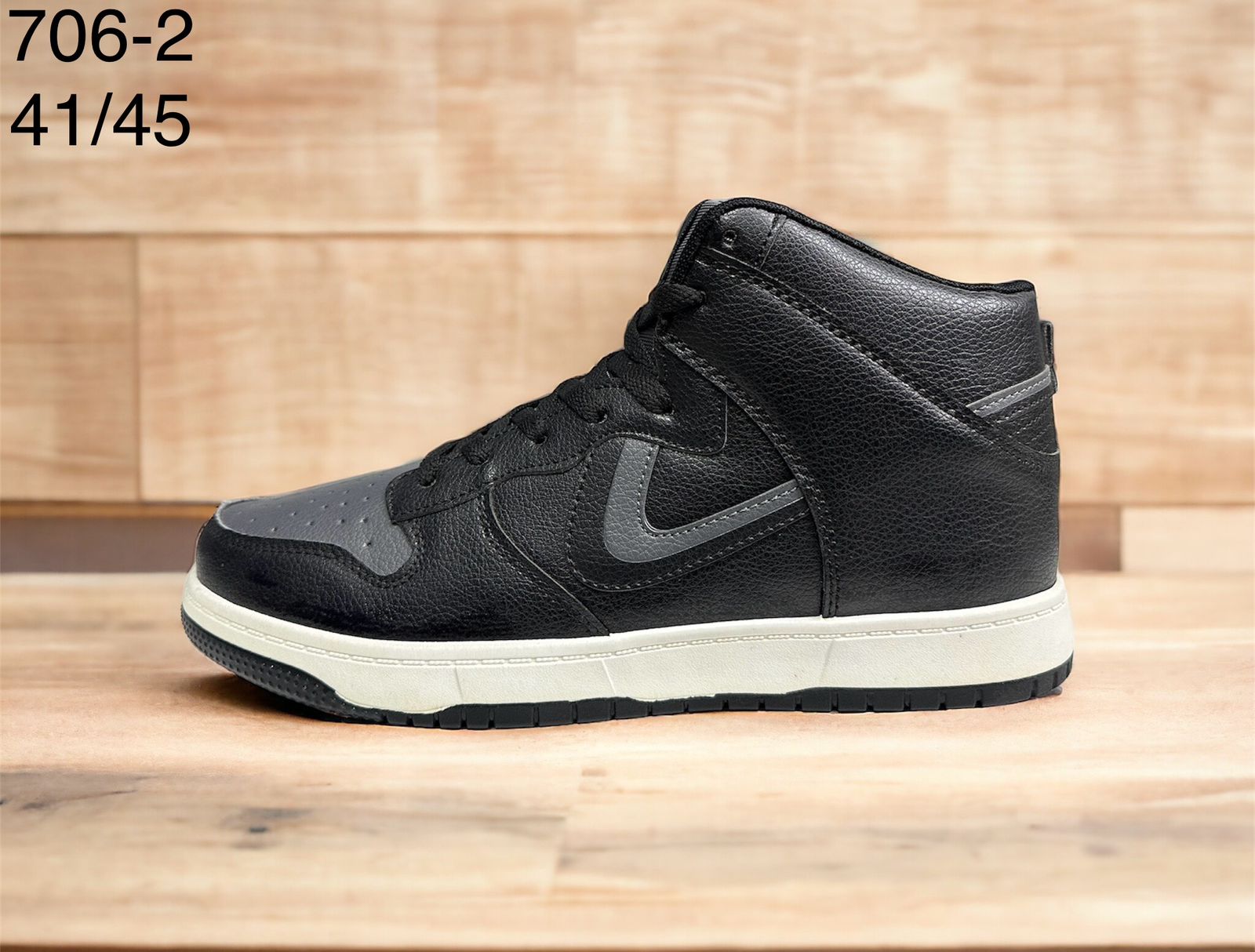 Мужские весенние кроссовки AIR SO-222-38 (8 пар в коробе, размер 41-45)