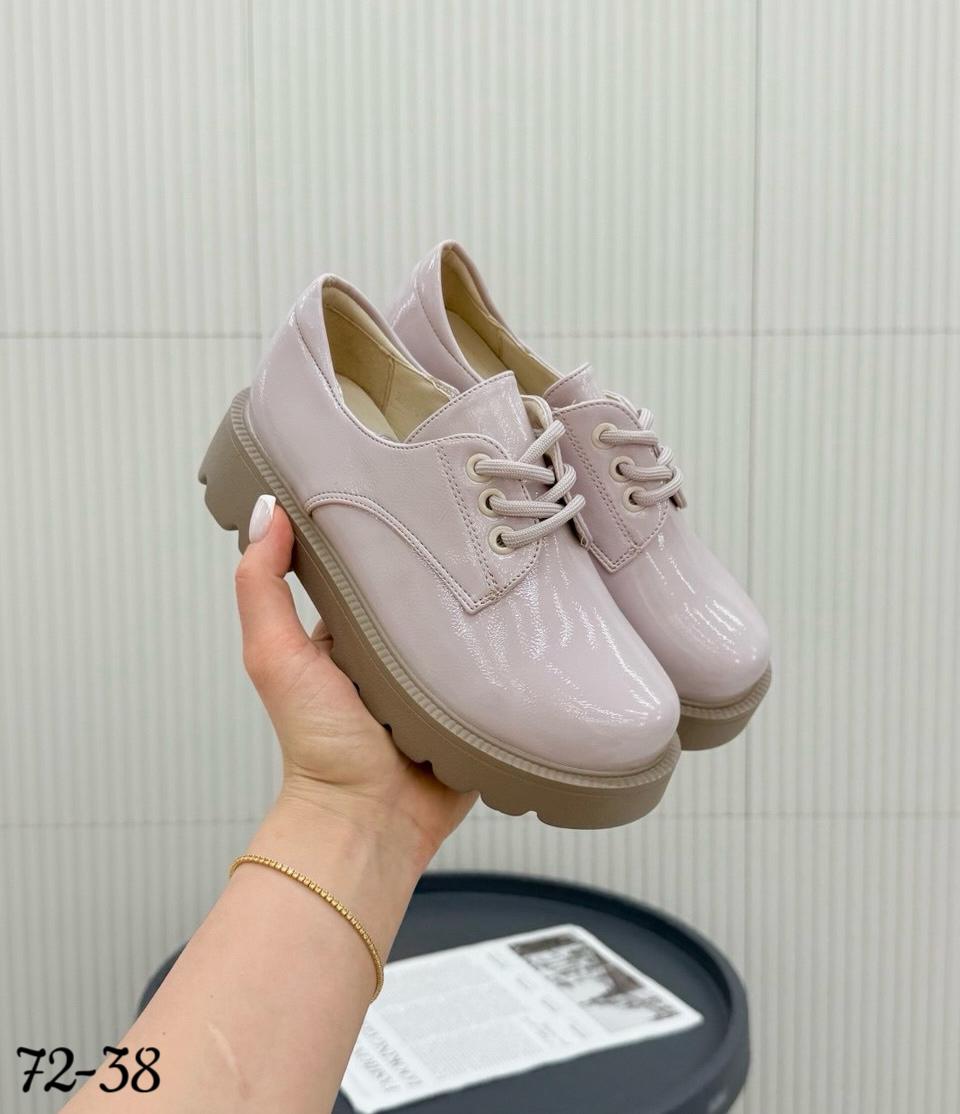 Детские туфли  FASHION SO-261-373 (10 пар в коробе, 31-37 размер)