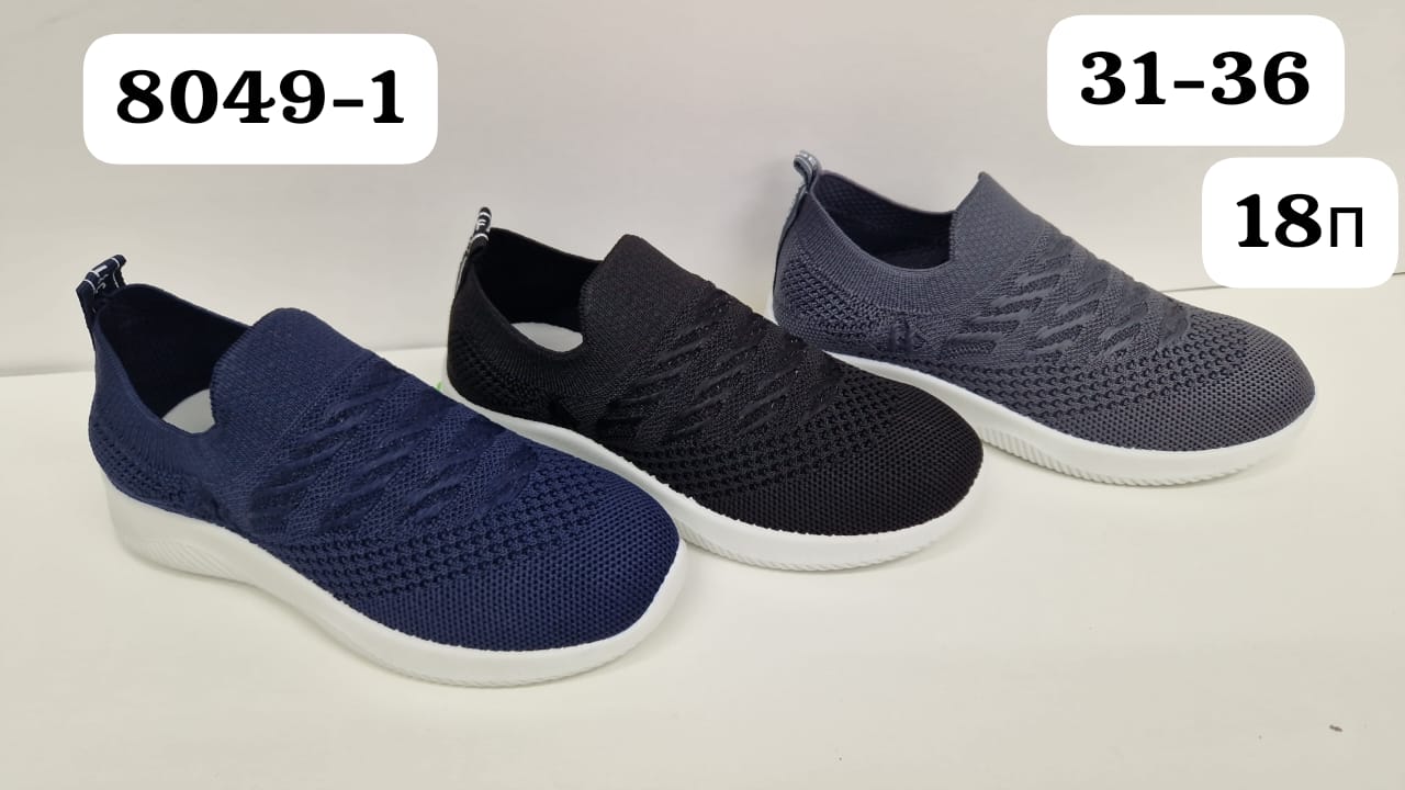 Детские весенние слипоны FASHION SO-248-46 (18 пар в коробе, размер 31-36)