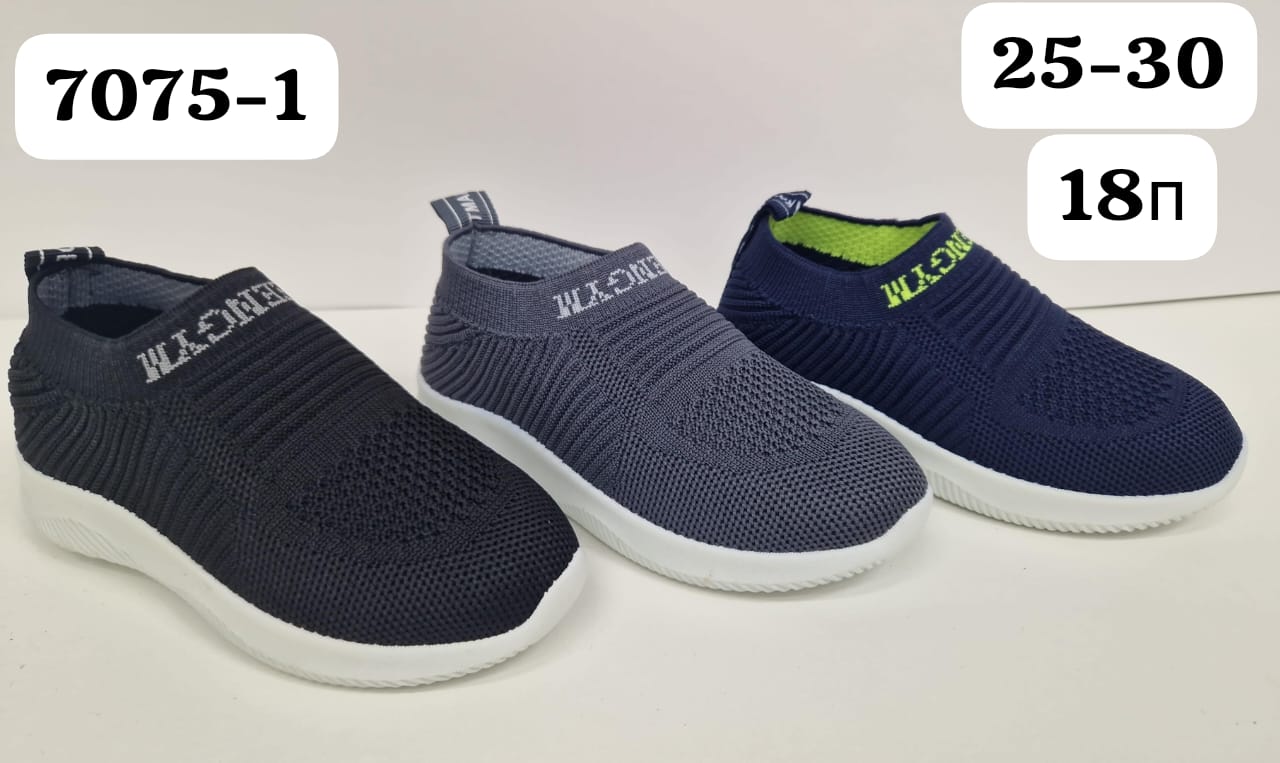 Детские весенние слипоны FASHION SO-248-35 (18 пар в коробе, размер 25-30)