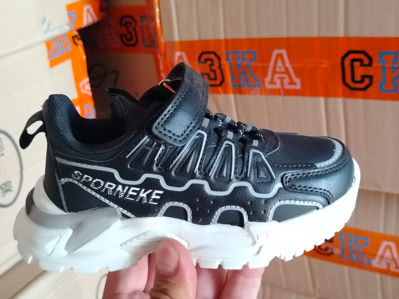 Детские кроссовки  FASHION SO-251-47 (8 пар в коробе, 27-32 размер)