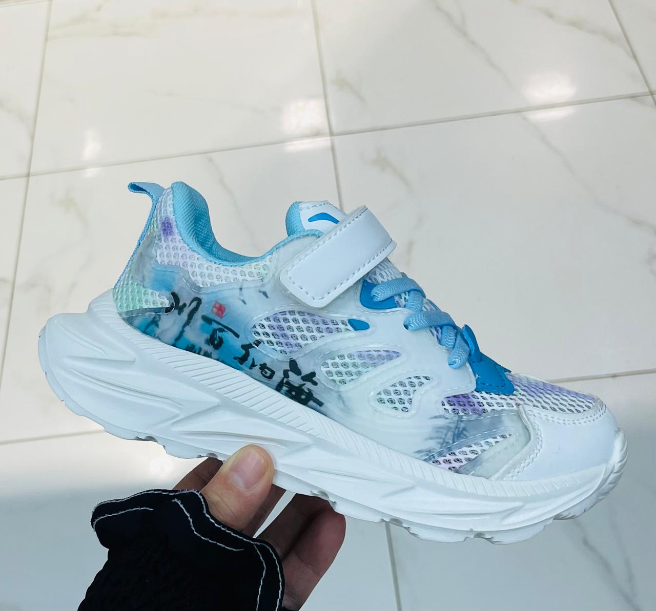 Детские кроссовки  FASHION SO-254-340 (8 пар в коробе, 32-37 размер)