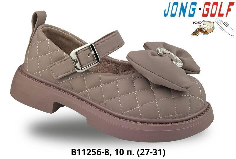 Детские весенние туфли JONG.GOLF SO-231-132 (10 пар в коробе, размер 27-31)