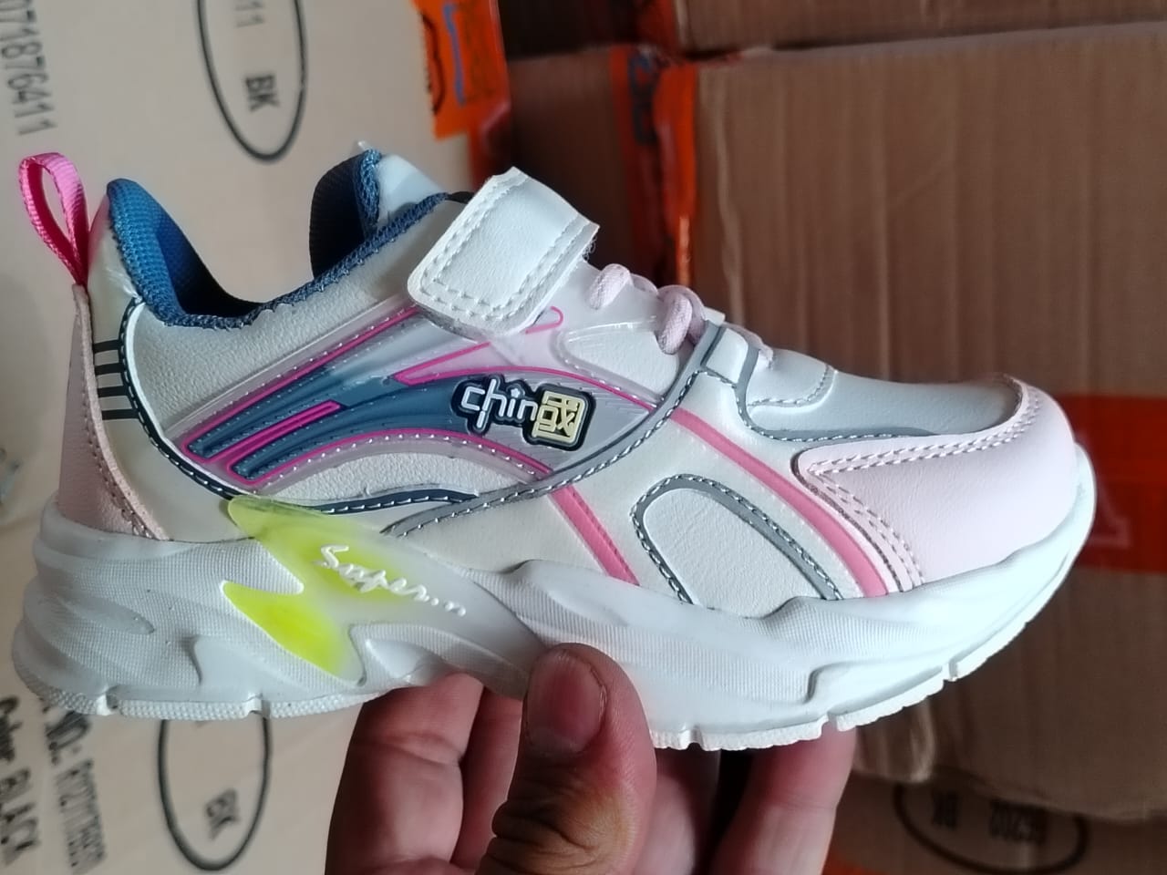 Детские кроссовки  FASHION SO-251-54 (8 пар в коробе, 27-32 размер)