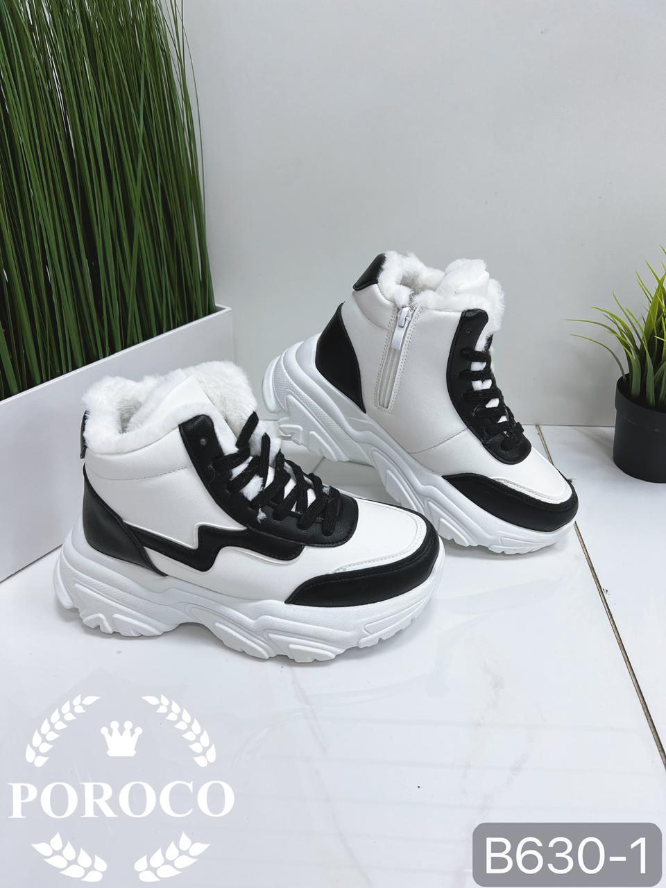 Женские кроссовки  POROCO SO-267-40 (8 пар в коробе, 36-41 размер)