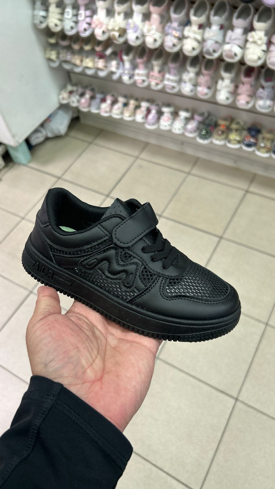 Детские кроссовки  FASHION SO-254-403 (12 пар в коробе, 32-37 размер)