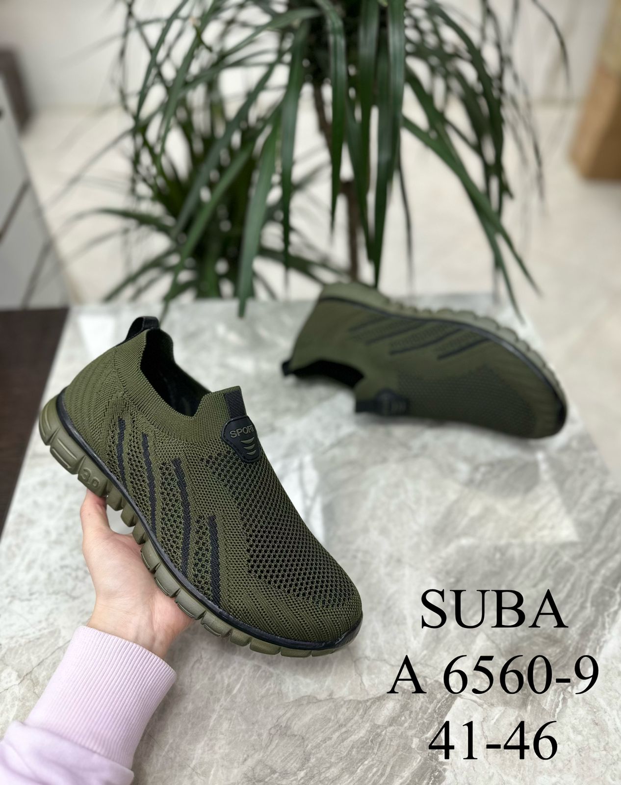 Мужские весенние слипоны SUBA SO-248-125 (8 пар в коробе, размер 41-46)